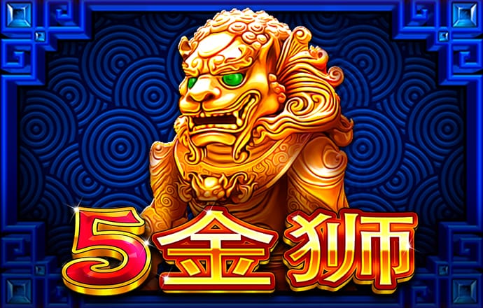Betway必威手机版截图3